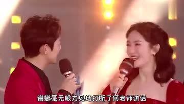 娱乐圈演唱会吃瓜的是谁,揭秘幕后真相与明星互动瞬间